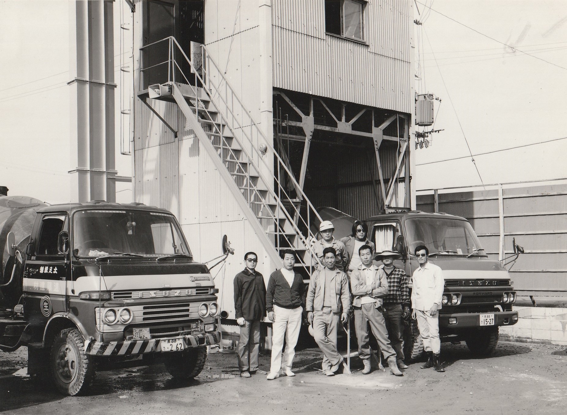 1975