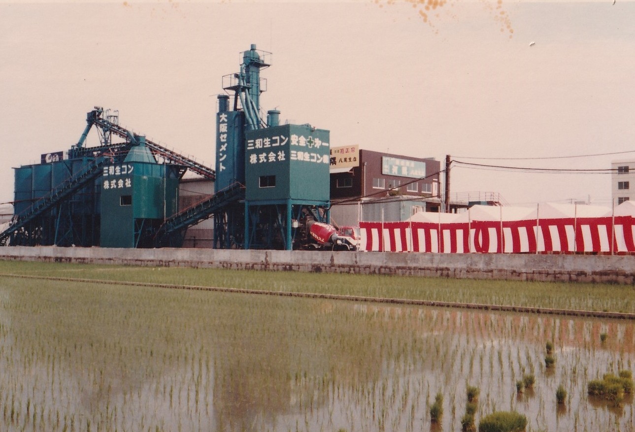 1980