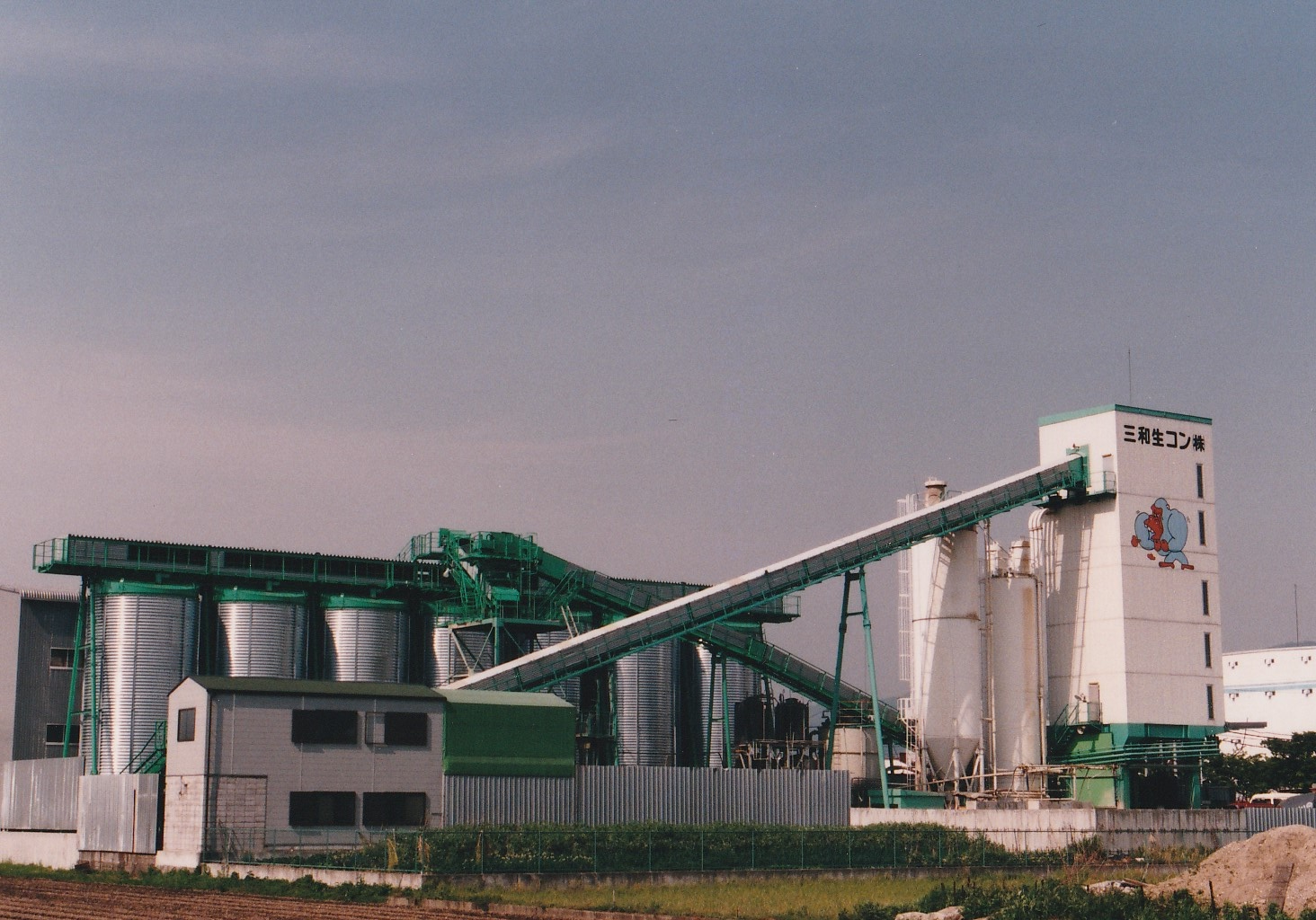1995