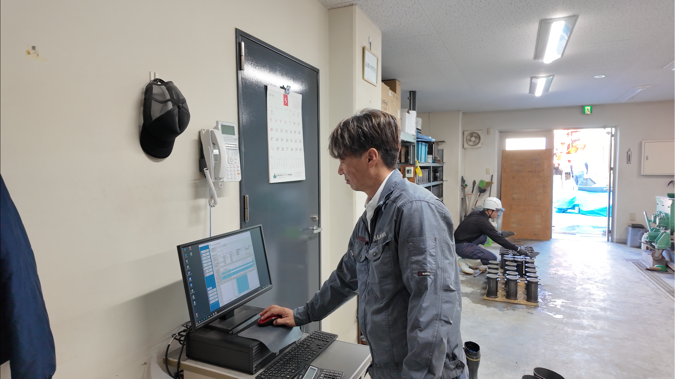 私たちの仕事