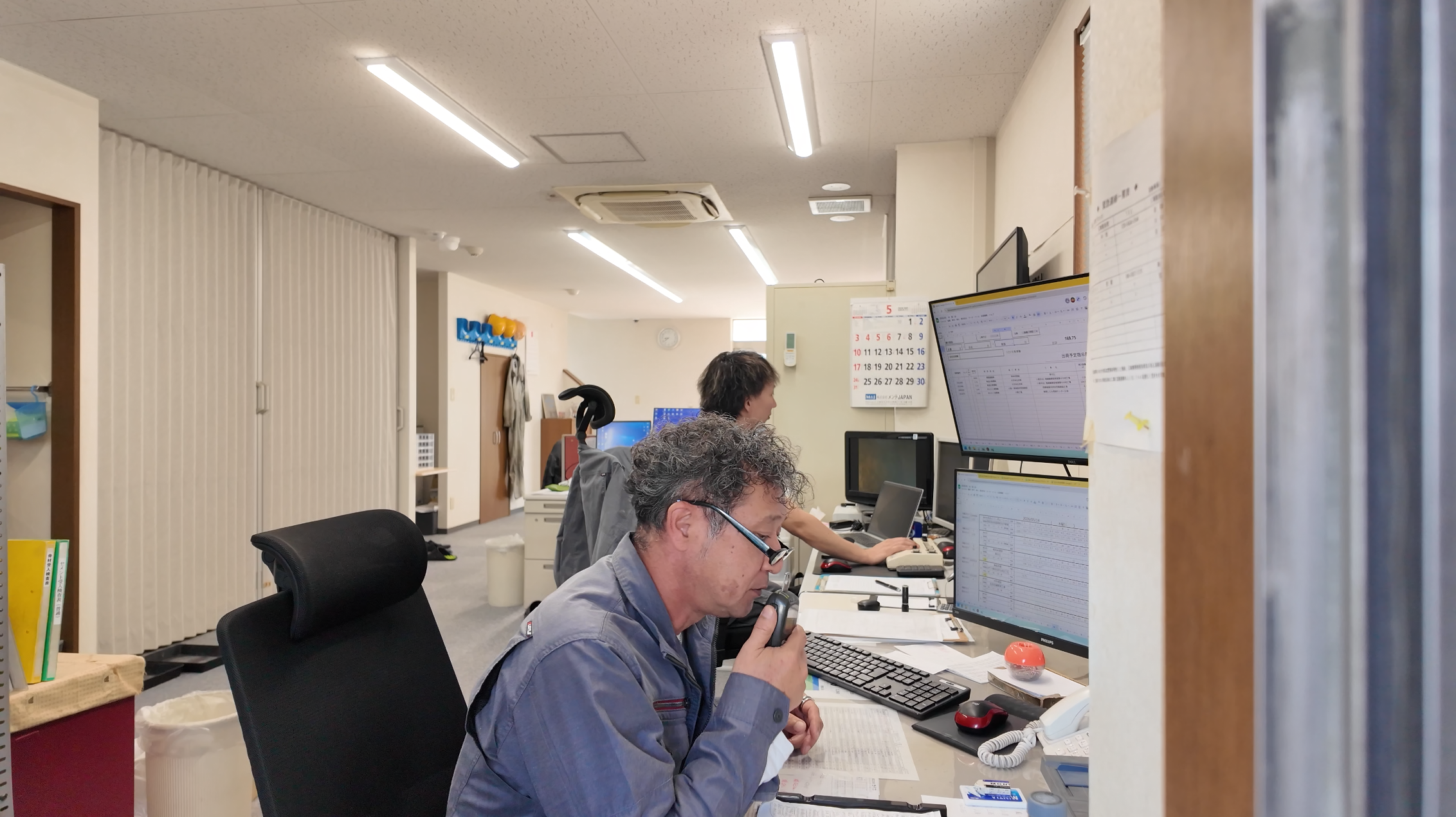 私たちの仕事