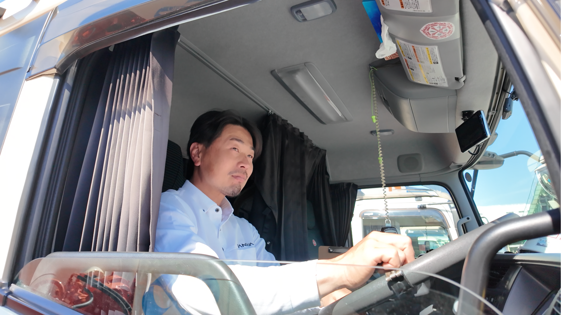 ミキサー車