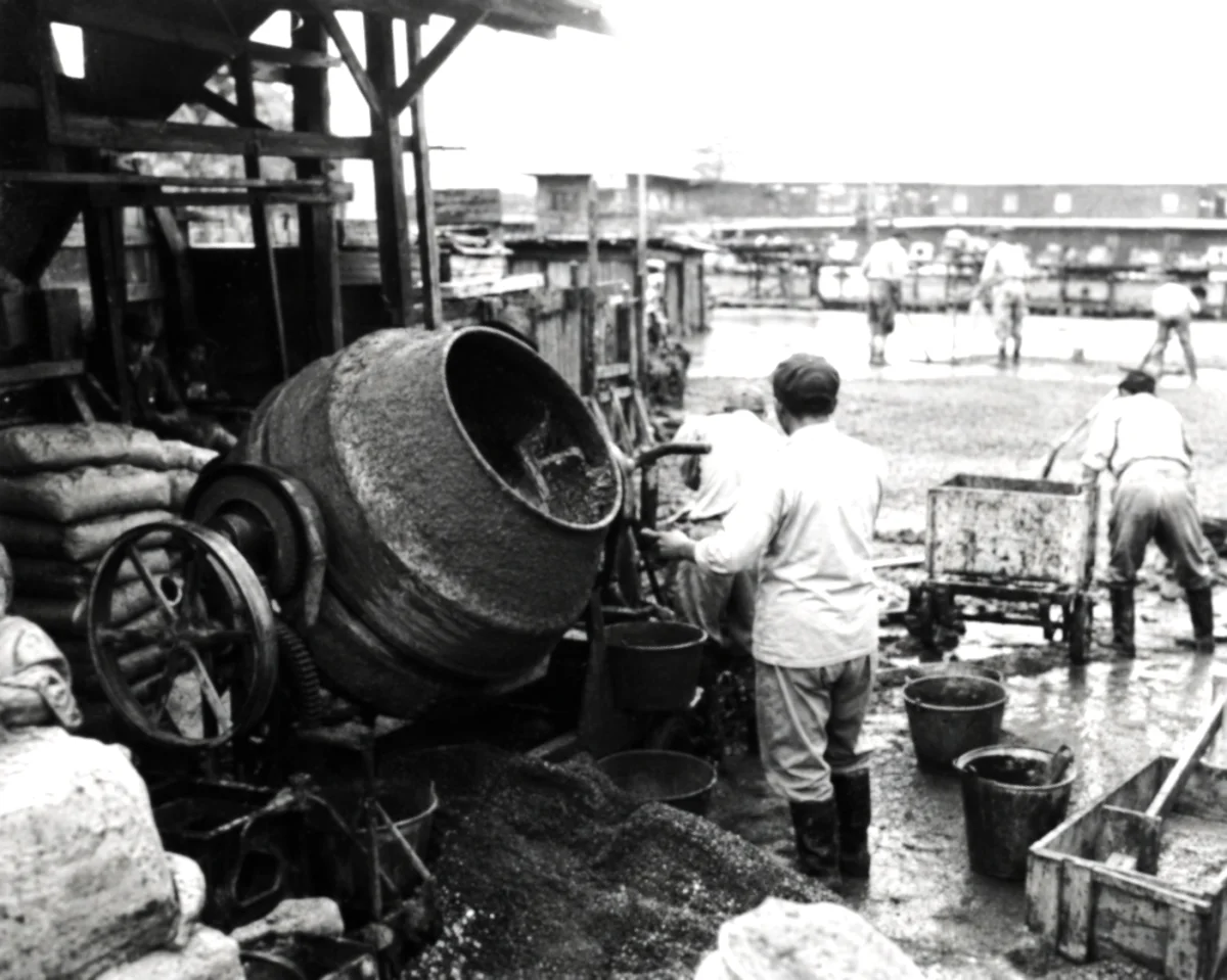 1970年 創業