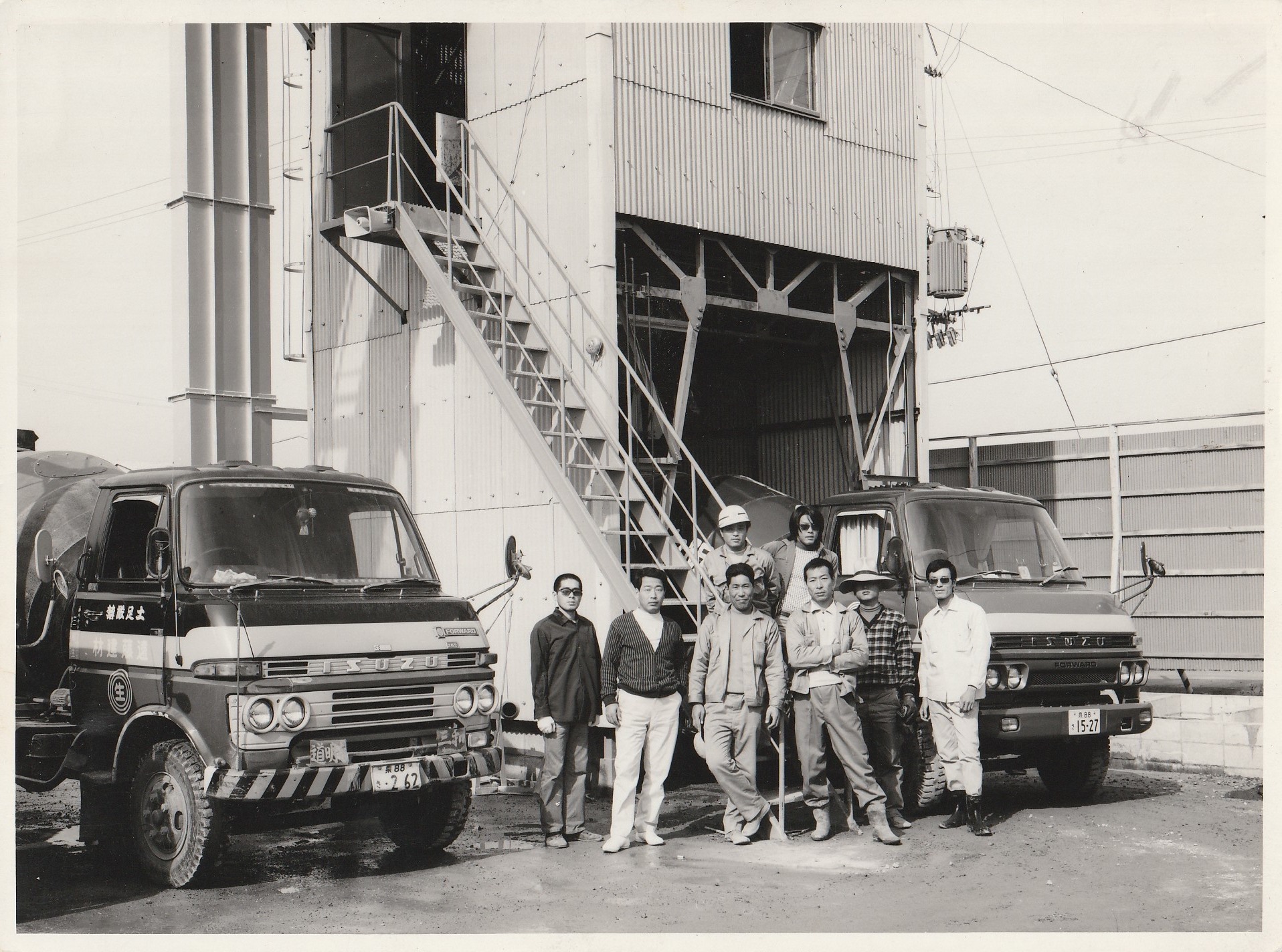 1975年